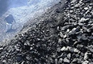 File pic of a coal field