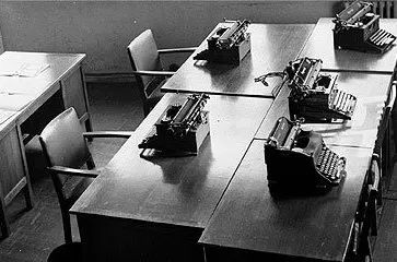 Newspaper Office