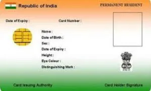 aadhar