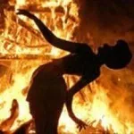 Immolation 