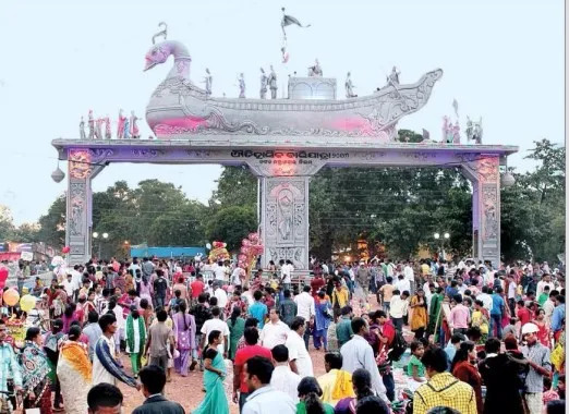 Baliyatra