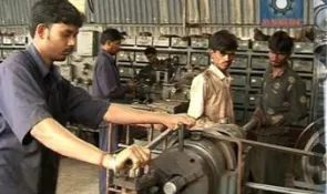 odisha-msme
