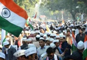 Workers of AAP
