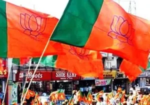 BJP