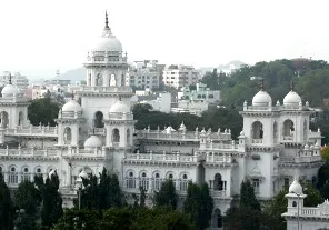 Andhra Legislature