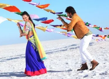 A scene from R Rajkumar