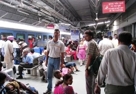 Railway Platform