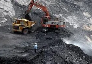 coal block