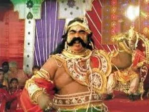 dhanu yatra