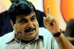 gadkari