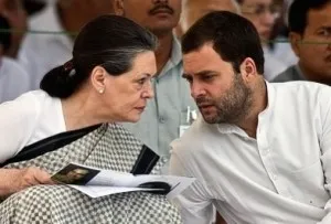 Sonia and Rahul