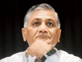 VK Singh, Former Army Chief