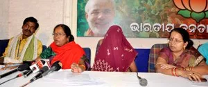 swami nkn upastiti re dalita mahila nku duskarma pratibada re..BJP MAHILA MORCHA PRESS MEET... (5)