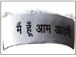 AAP-cap