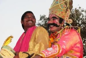 Dhanu Y