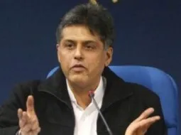 Mainsih Tiwari
