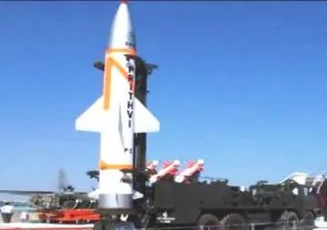 File Pic of Prithvi-II missile