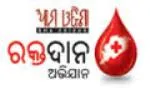 ama odisha logo