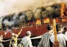train fire