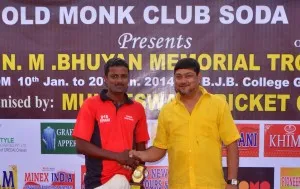 MCC NMB Tourney