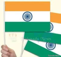 plastic tricolour