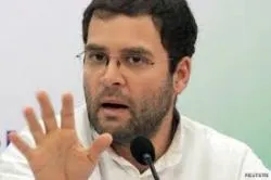 rahul gandhi