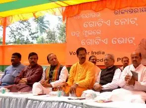 BJP 1