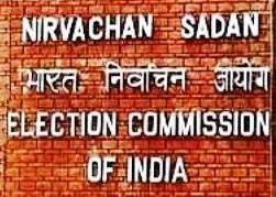 ELECTION COMMISSION OF iNDIA