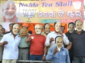 MODI  NAMO TEA STALL