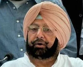 Amarinder Singh