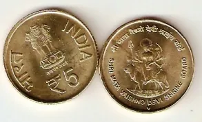 Coins with Vaishnodevi image