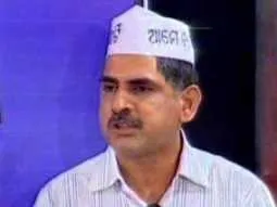 Dhanada Kant Mishra