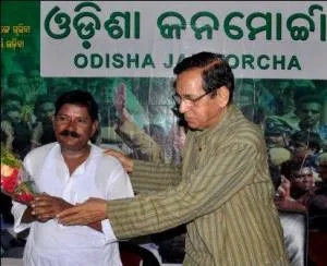 Dharma gada join janamorcha. (4)