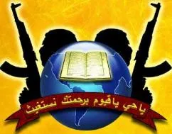 Indian Mujahideen