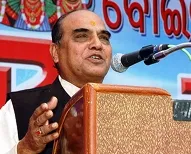 Sarat Kar