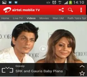 airtel pocket tv