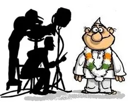 cartoon 2