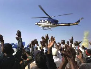 (pic source : hindu.com)