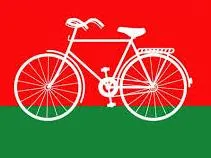 Samajwadi Party