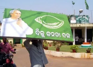 (Pic:indianewsdiary.com)