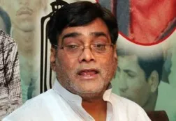 Ram Kripal Yadav