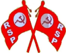 RSP Flag