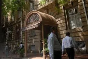 tata group hq