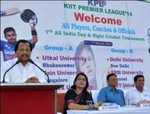 KIIT KPL