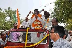 File Pic