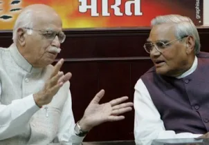Old Guards : Advani with Vajpayee