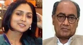 Amrita Rai Digvijay Singh