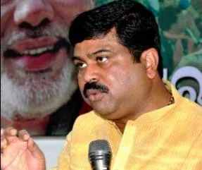 Dharmendra Pradhan