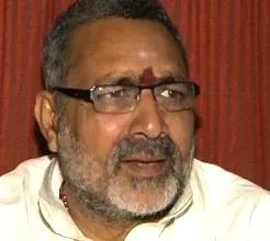 Giriraj Singh
