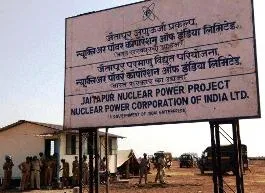 Jaitapur Nuke project